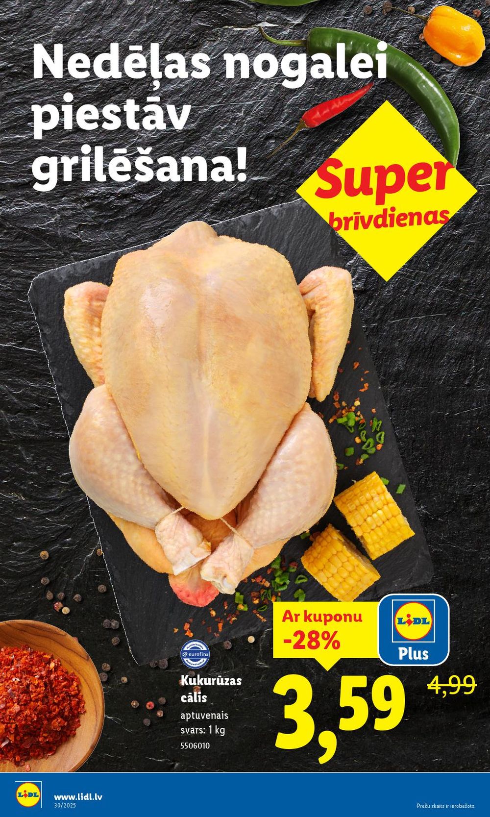 lidl - LIDL (21.07.2025 - 27.07.2025) - page: 60 lidl - LIDL (21.07.2025 - 27.07.2025) - page: 60