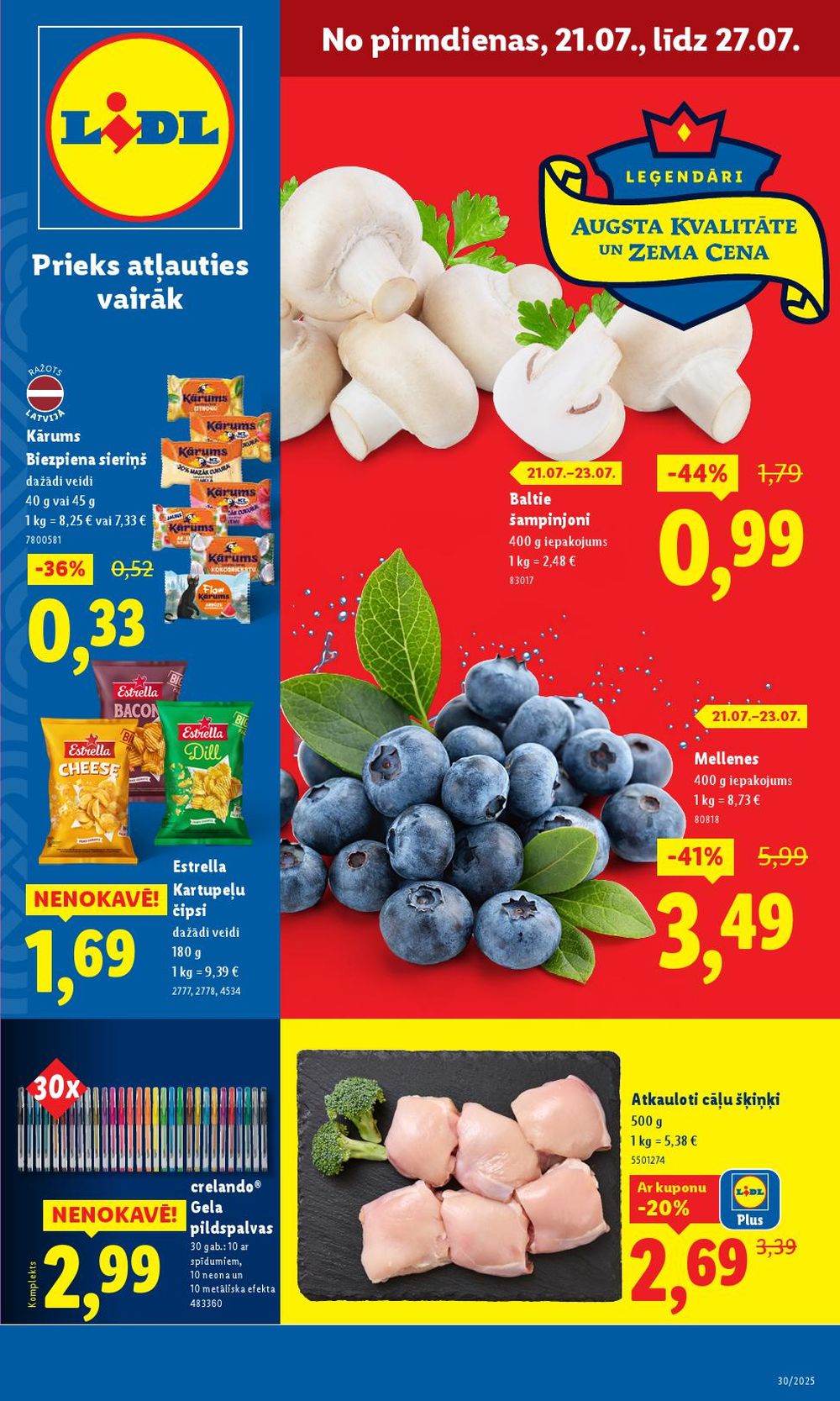lidl - LIDL (24.07.2025 - 27.07.2025) - page: 19