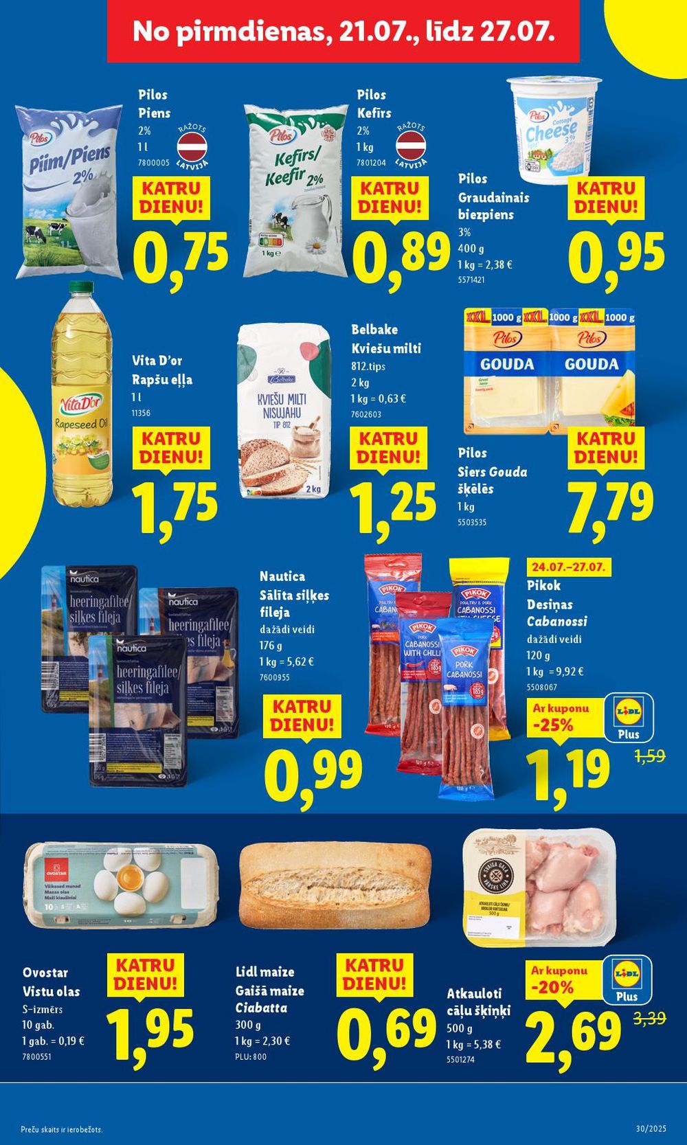 lidl - LIDL (24.07.2025 - 27.07.2025) - page: 33