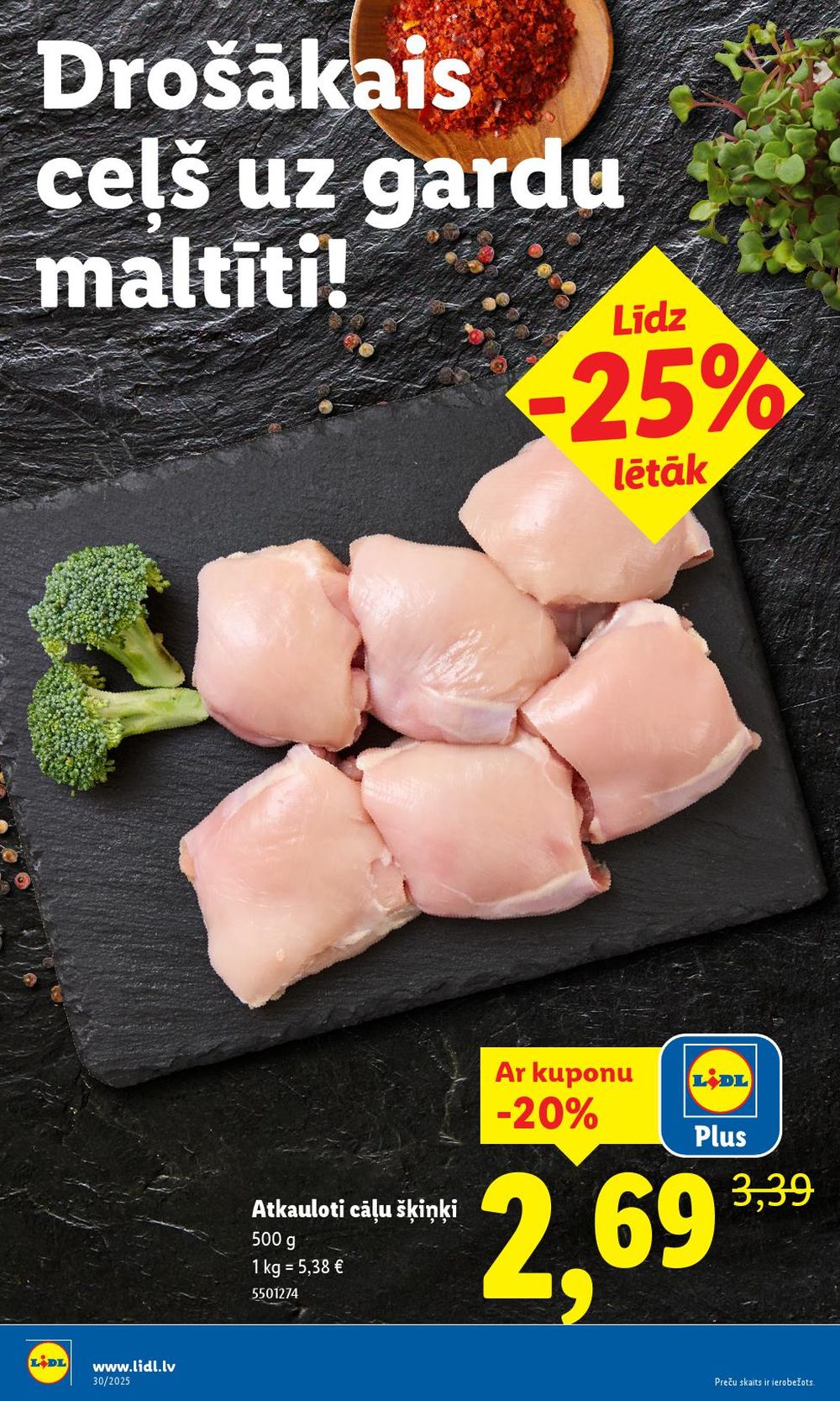 lidl - LIDL (24.07.2025 - 27.07.2025) - page: 14