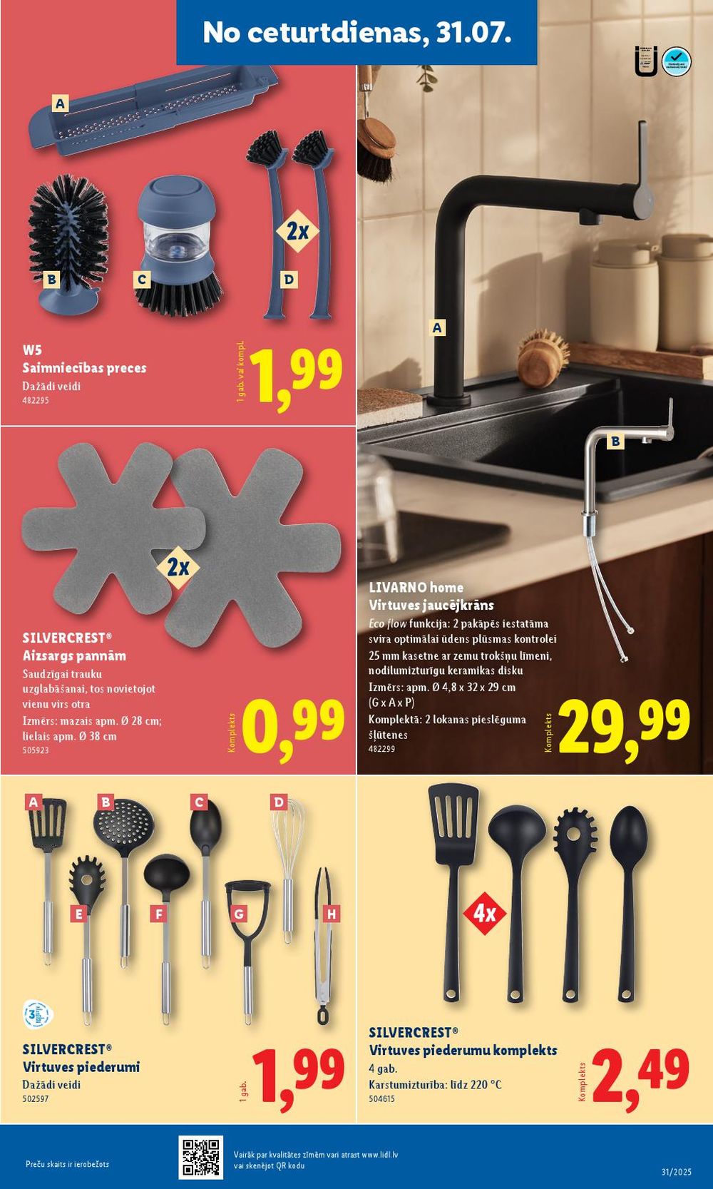 lidl - LIDL (31.07.2025 - 03.08.2025) - page: 67 lidl - LIDL (31.07.2025 - 03.08.2025) - page: 67