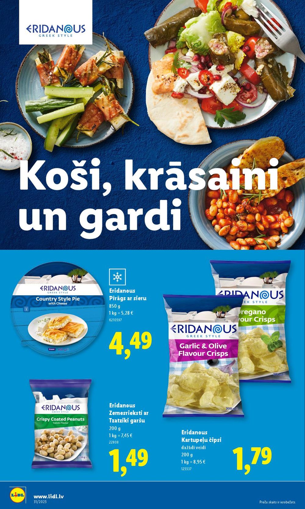 lidl - LIDL (31.07.2025 - 03.08.2025) - page: 26 lidl - LIDL (31.07.2025 - 03.08.2025) - page: 26