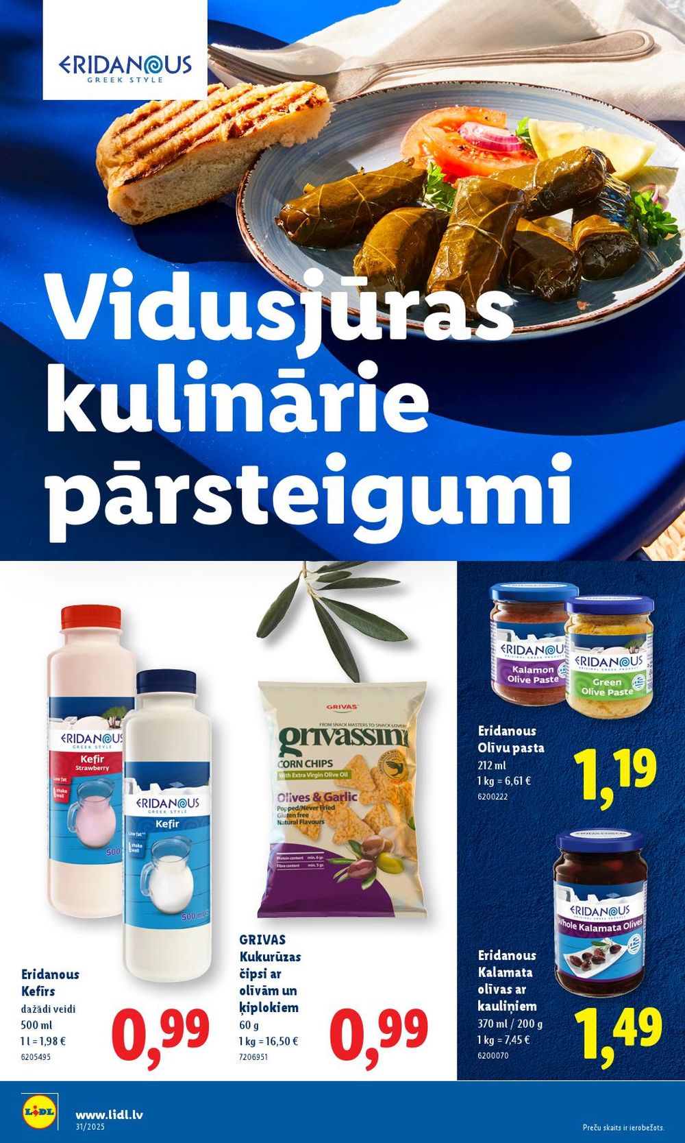 lidl - LIDL (31.07.2025 - 03.08.2025) - page: 24 lidl - LIDL (31.07.2025 - 03.08.2025) - page: 24