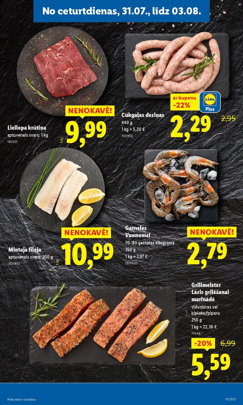 lidl - LIDL (31.07.2025 - 03.08.2025) - page: 11 lidl - LIDL (31.07.2025 - 03.08.2025) - page: 11