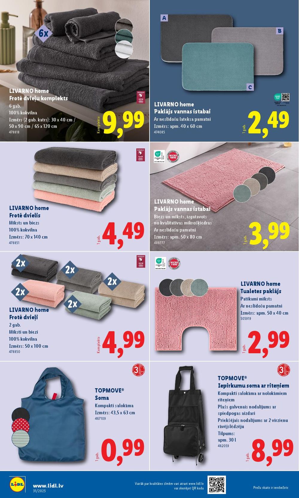 lidl - LIDL (31.07.2025 - 03.08.2025) - page: 64 lidl - LIDL (31.07.2025 - 03.08.2025) - page: 64