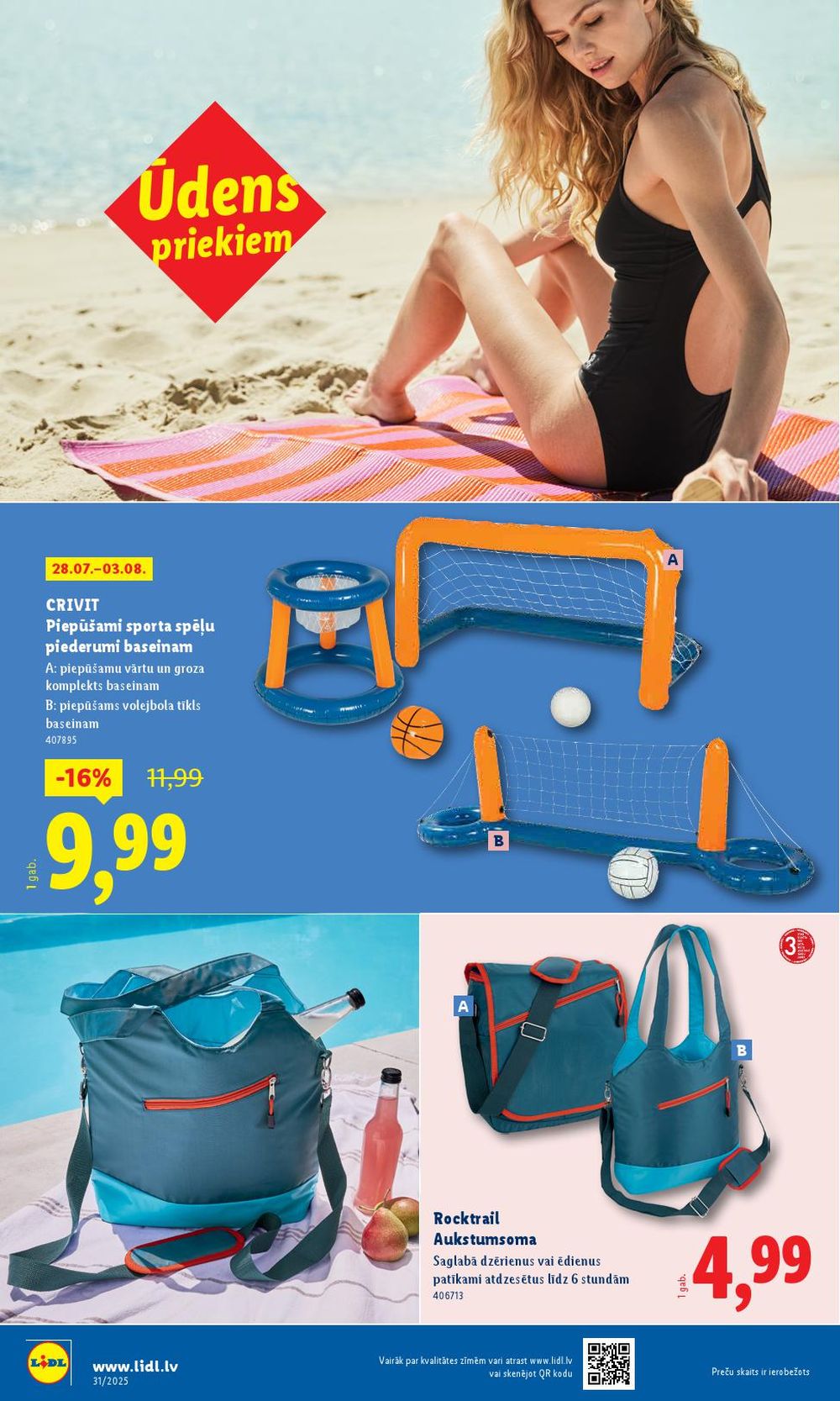 lidl - LIDL (31.07.2025 - 03.08.2025) - page: 58 lidl - LIDL (31.07.2025 - 03.08.2025) - page: 58