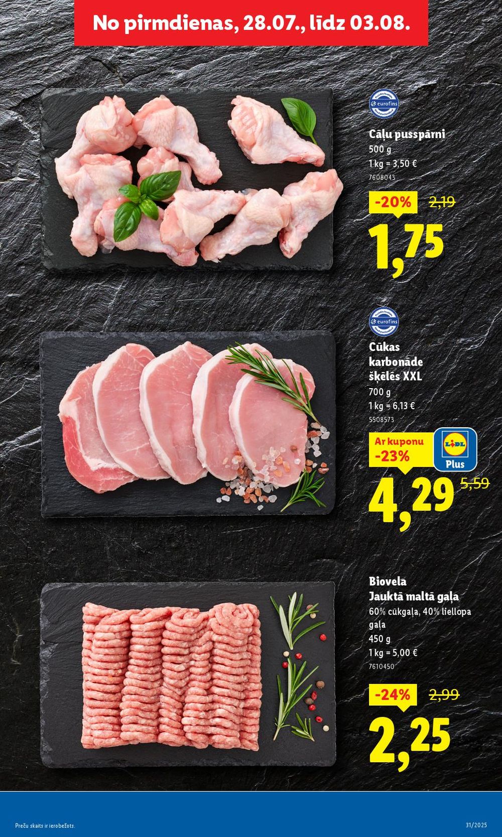 lidl - LIDL (31.07.2025 - 03.08.2025) - page: 15 lidl - LIDL (31.07.2025 - 03.08.2025) - page: 15