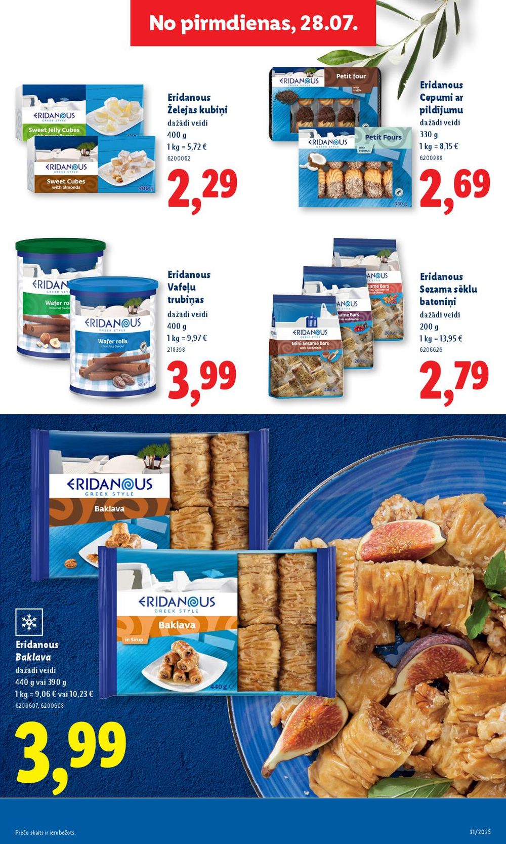 lidl - LIDL (31.07.2025 - 03.08.2025) - page: 27 lidl - LIDL (31.07.2025 - 03.08.2025) - page: 27