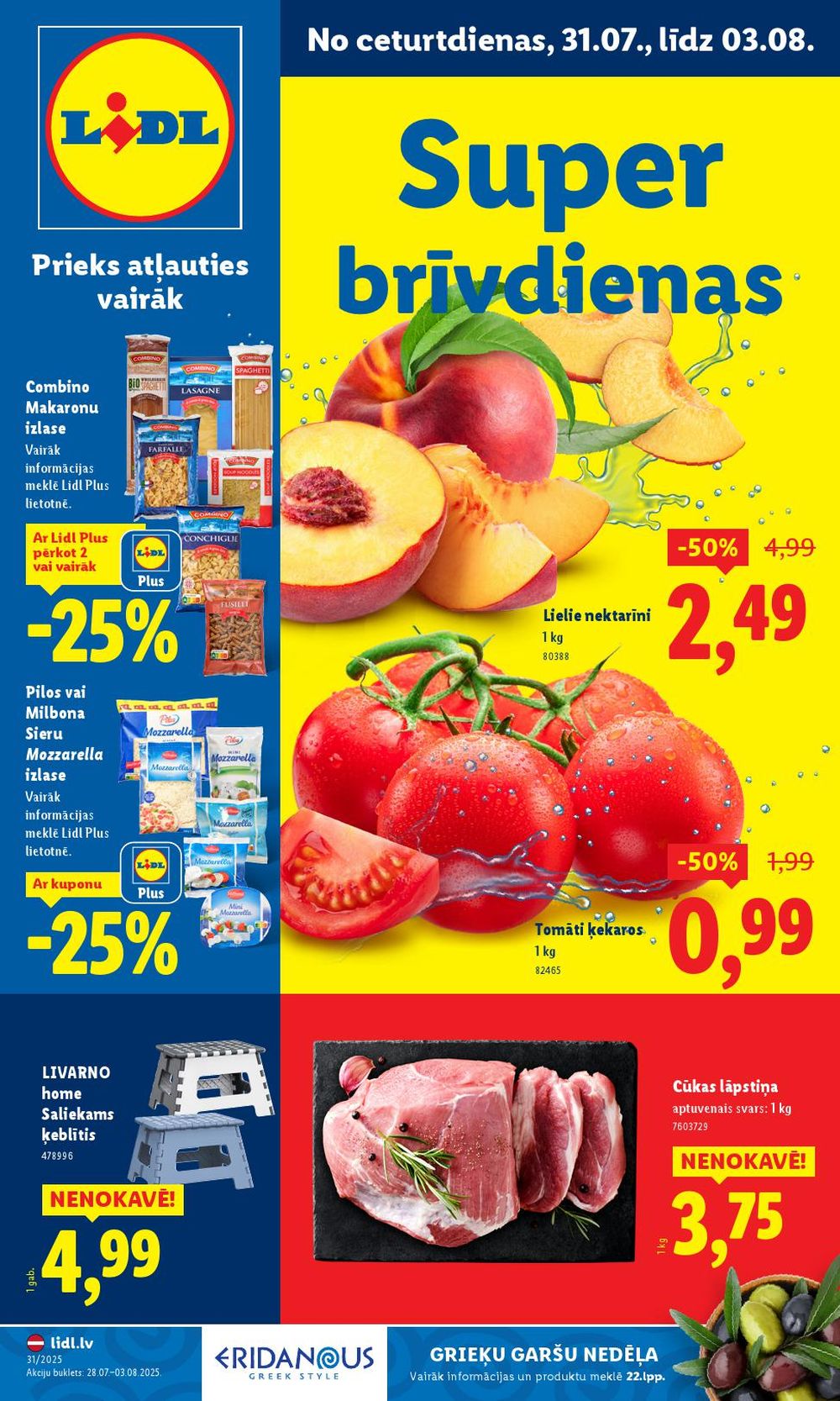 lidl - LIDL (31.07.2025 - 03.08.2025)