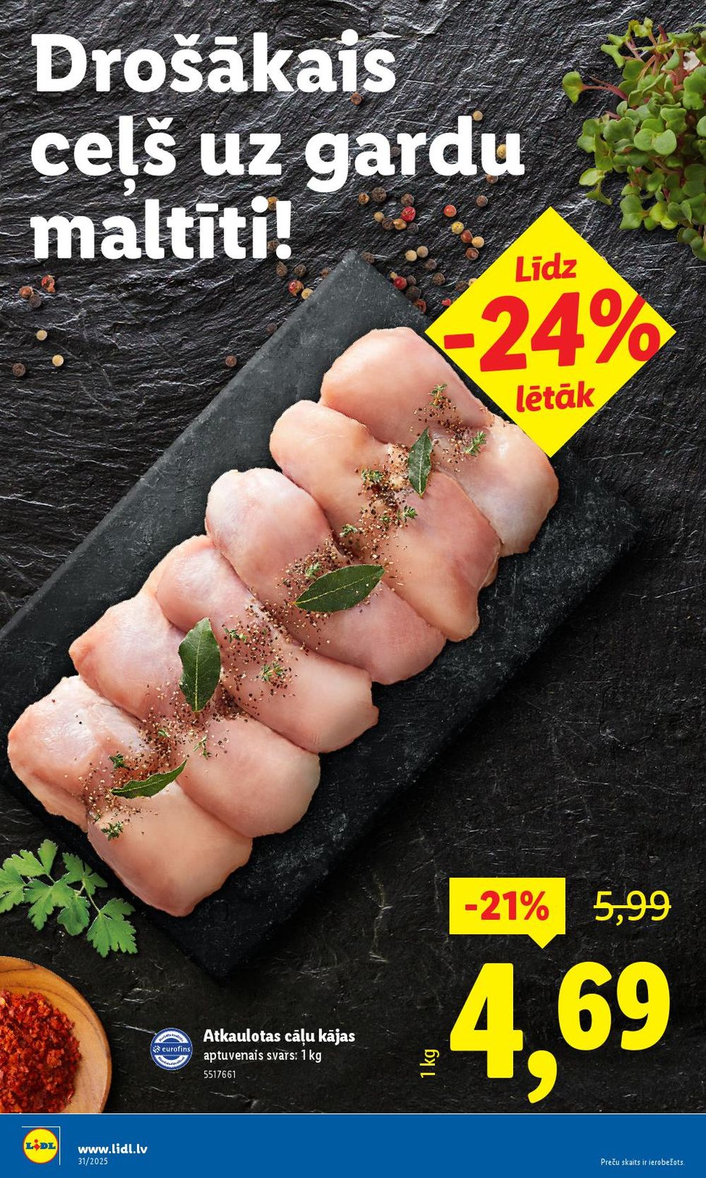 lidl - LIDL (31.07.2025 - 03.08.2025) - page: 14 lidl - LIDL (31.07.2025 - 03.08.2025) - page: 14