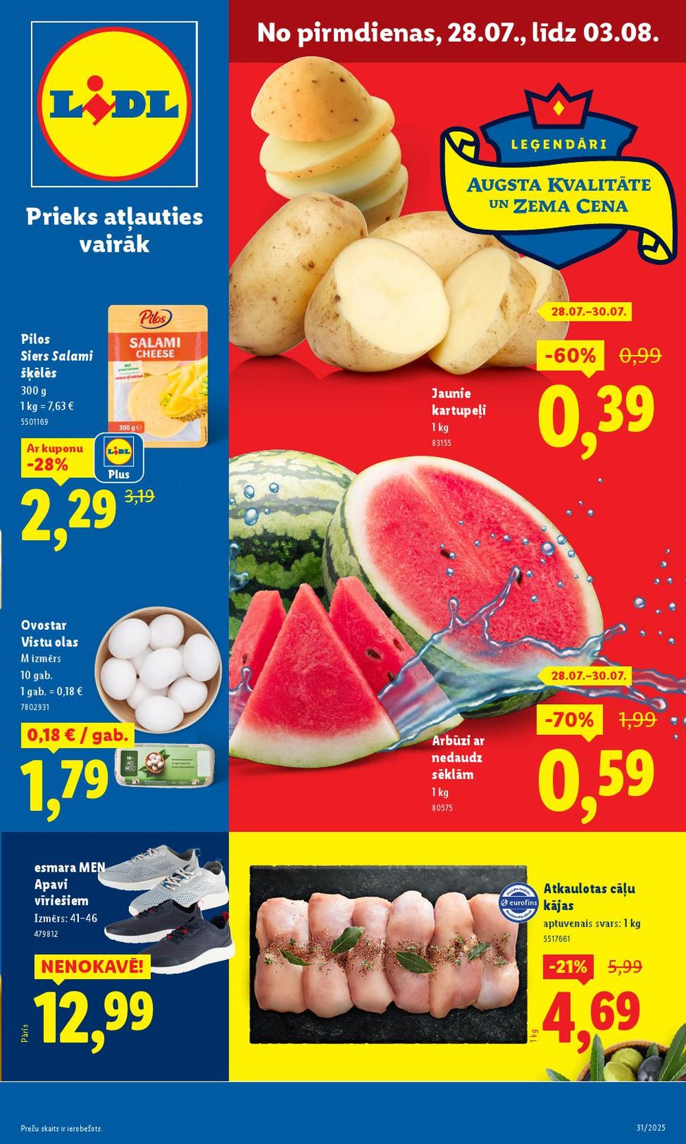 lidl - LIDL (31.07.2025 - 03.08.2025) - page: 17 lidl - LIDL (31.07.2025 - 03.08.2025) - page: 17