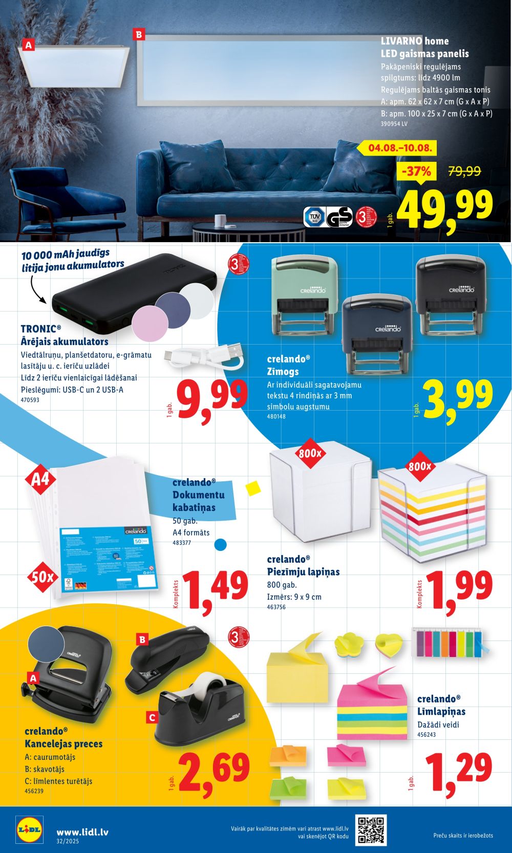 lidl - LIDL (04.08.2025 - 10.08.2025) - page: 39 lidl - LIDL (04.08.2025 - 10.08.2025) - page: 39