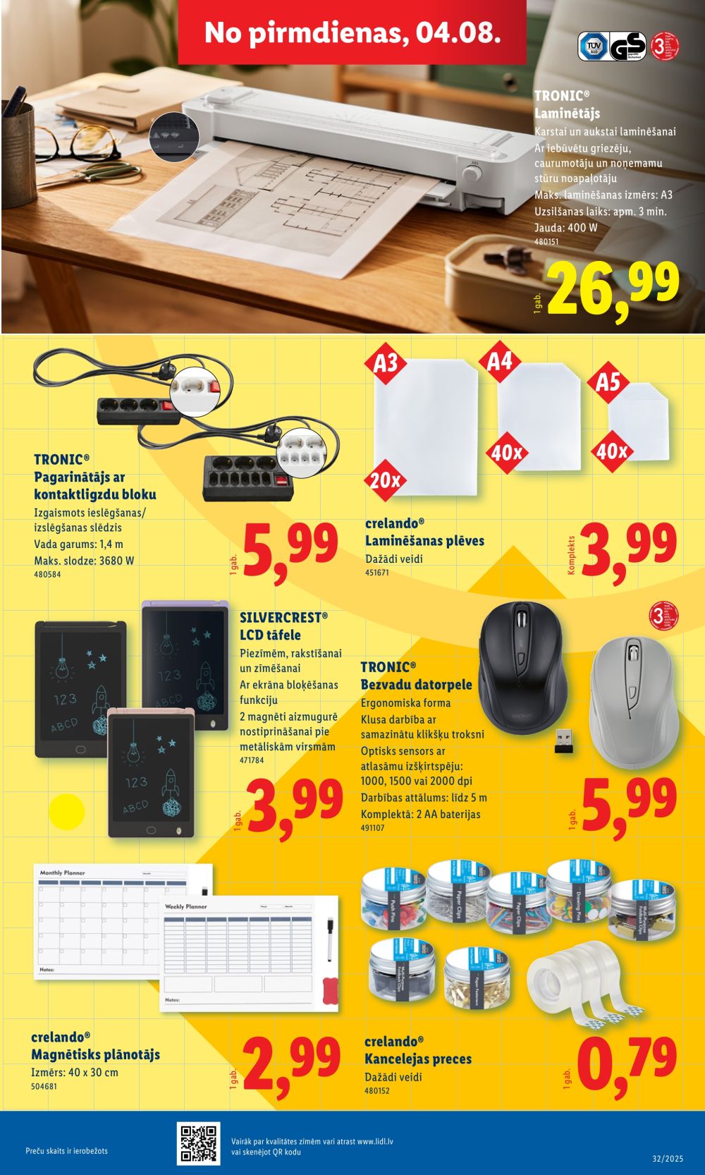 lidl - LIDL (04.08.2025 - 10.08.2025) - page: 40 lidl - LIDL (04.08.2025 - 10.08.2025) - page: 40