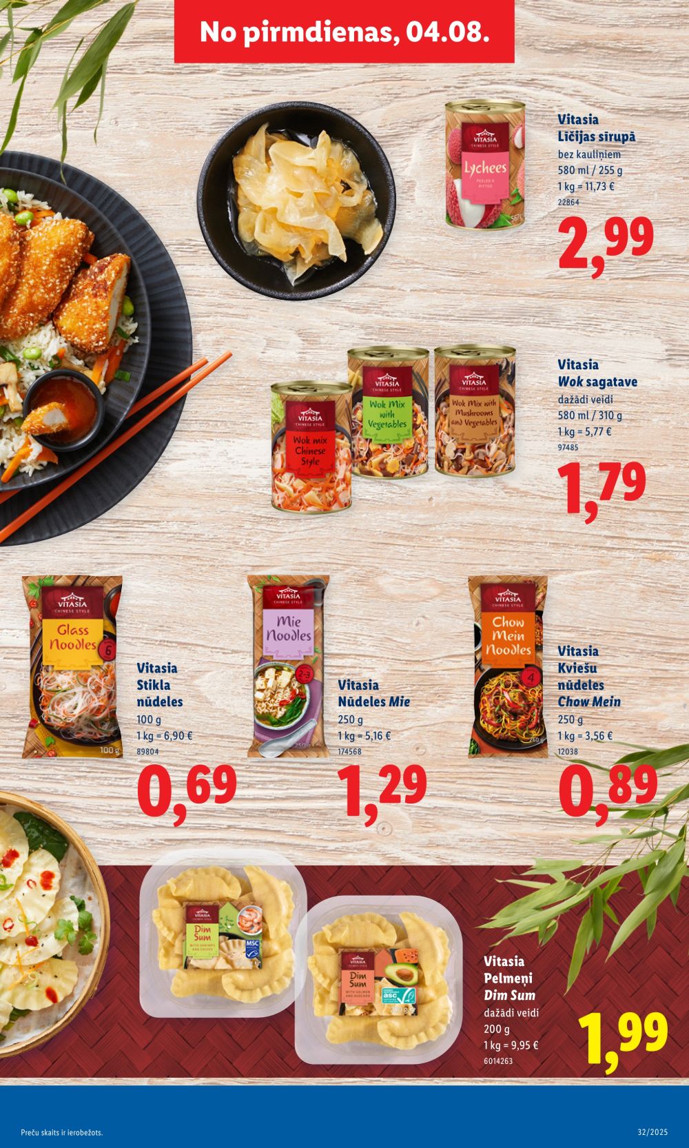 lidl - LIDL (04.08.2025 - 10.08.2025) - page: 11 lidl - LIDL (04.08.2025 - 10.08.2025) - page: 11