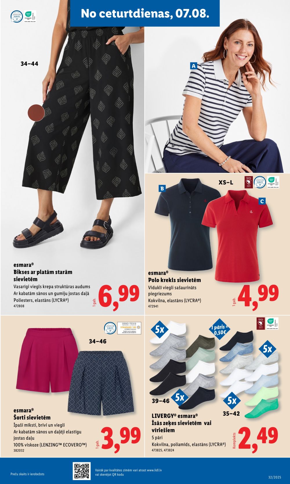 lidl - LIDL (04.08.2025 - 10.08.2025) - page: 54 lidl - LIDL (04.08.2025 - 10.08.2025) - page: 54