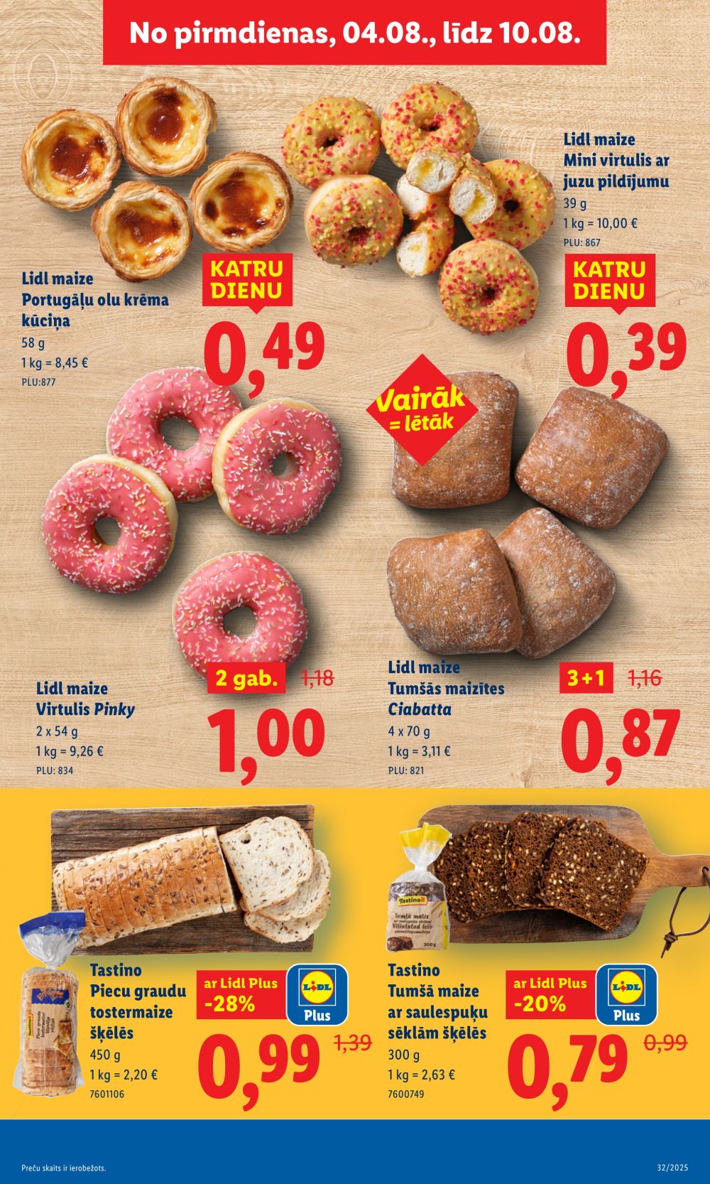 lidl - LIDL (04.08.2025 - 10.08.2025) - page: 7 lidl - LIDL (04.08.2025 - 10.08.2025) - page: 7