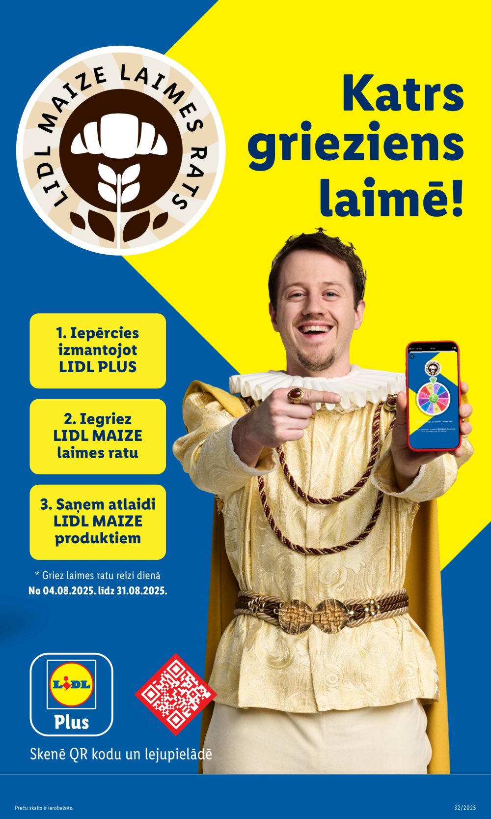 lidl - LIDL (04.08.2025 - 10.08.2025) - page: 31 lidl - LIDL (04.08.2025 - 10.08.2025) - page: 31