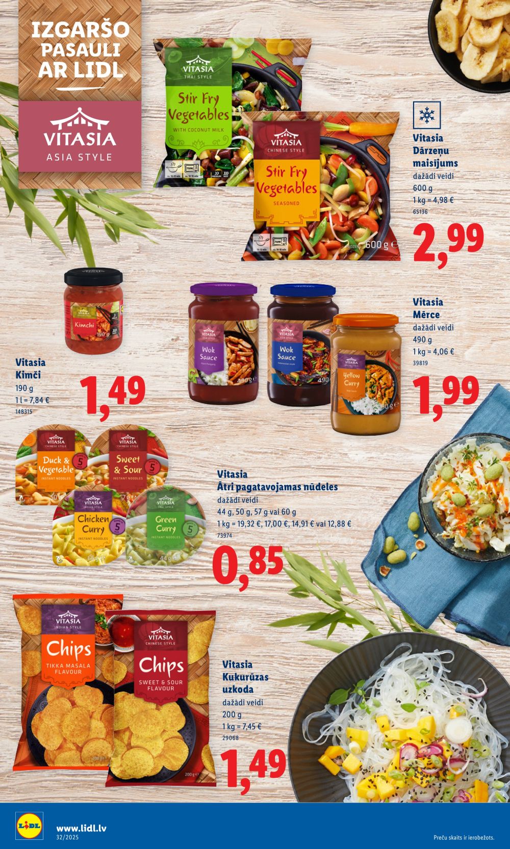lidl - LIDL (04.08.2025 - 10.08.2025) - page: 12 lidl - LIDL (04.08.2025 - 10.08.2025) - page: 12