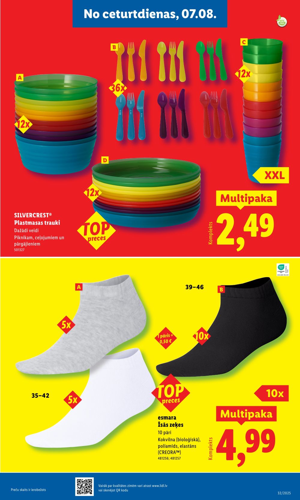 lidl - LIDL (04.08.2025 - 10.08.2025) - page: 44 lidl - LIDL (04.08.2025 - 10.08.2025) - page: 44