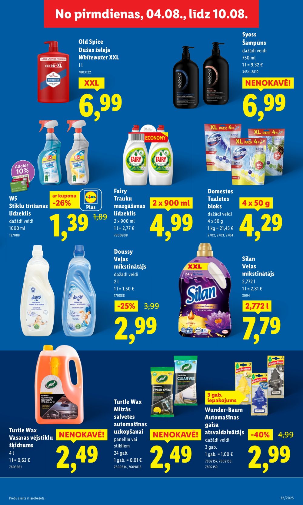 lidl - LIDL (04.08.2025 - 10.08.2025) - page: 29 lidl - LIDL (04.08.2025 - 10.08.2025) - page: 29