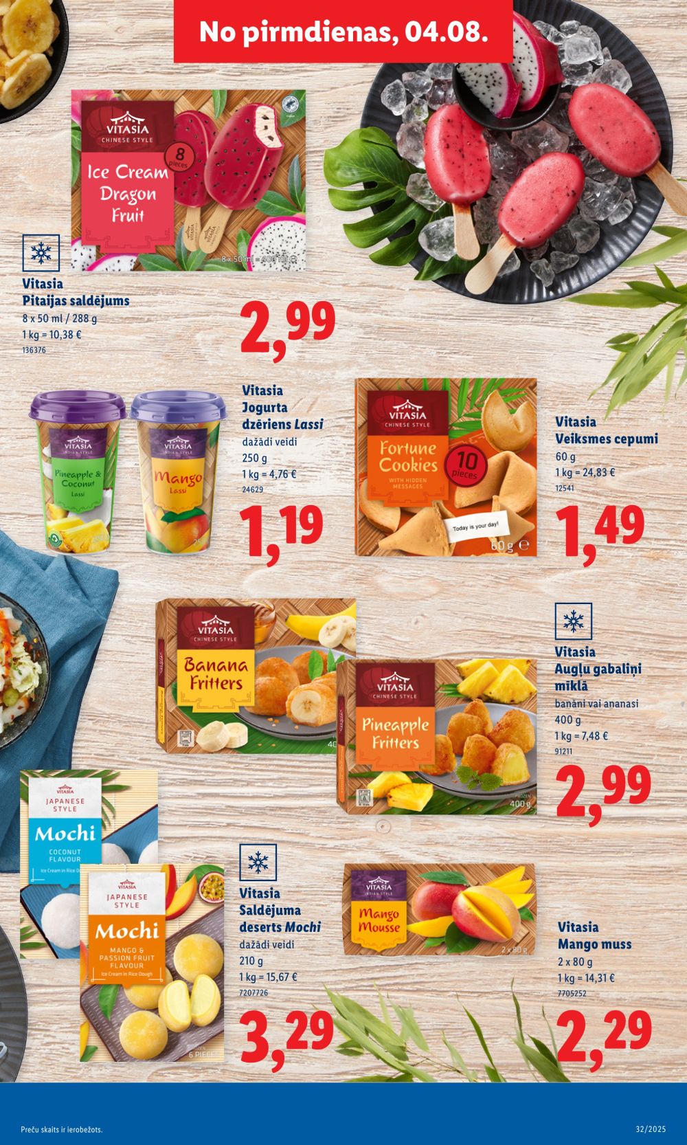 lidl - LIDL (04.08.2025 - 10.08.2025) - page: 13 lidl - LIDL (04.08.2025 - 10.08.2025) - page: 13