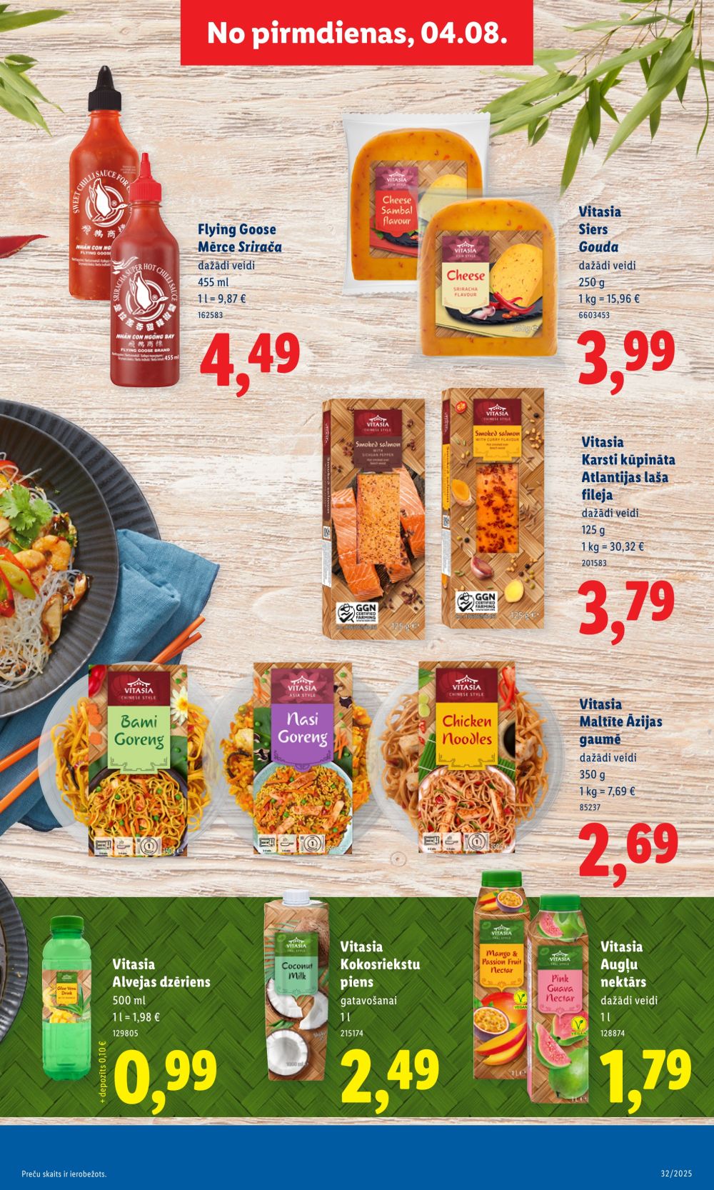 lidl - LIDL (04.08.2025 - 10.08.2025) - page: 15 lidl - LIDL (04.08.2025 - 10.08.2025) - page: 15