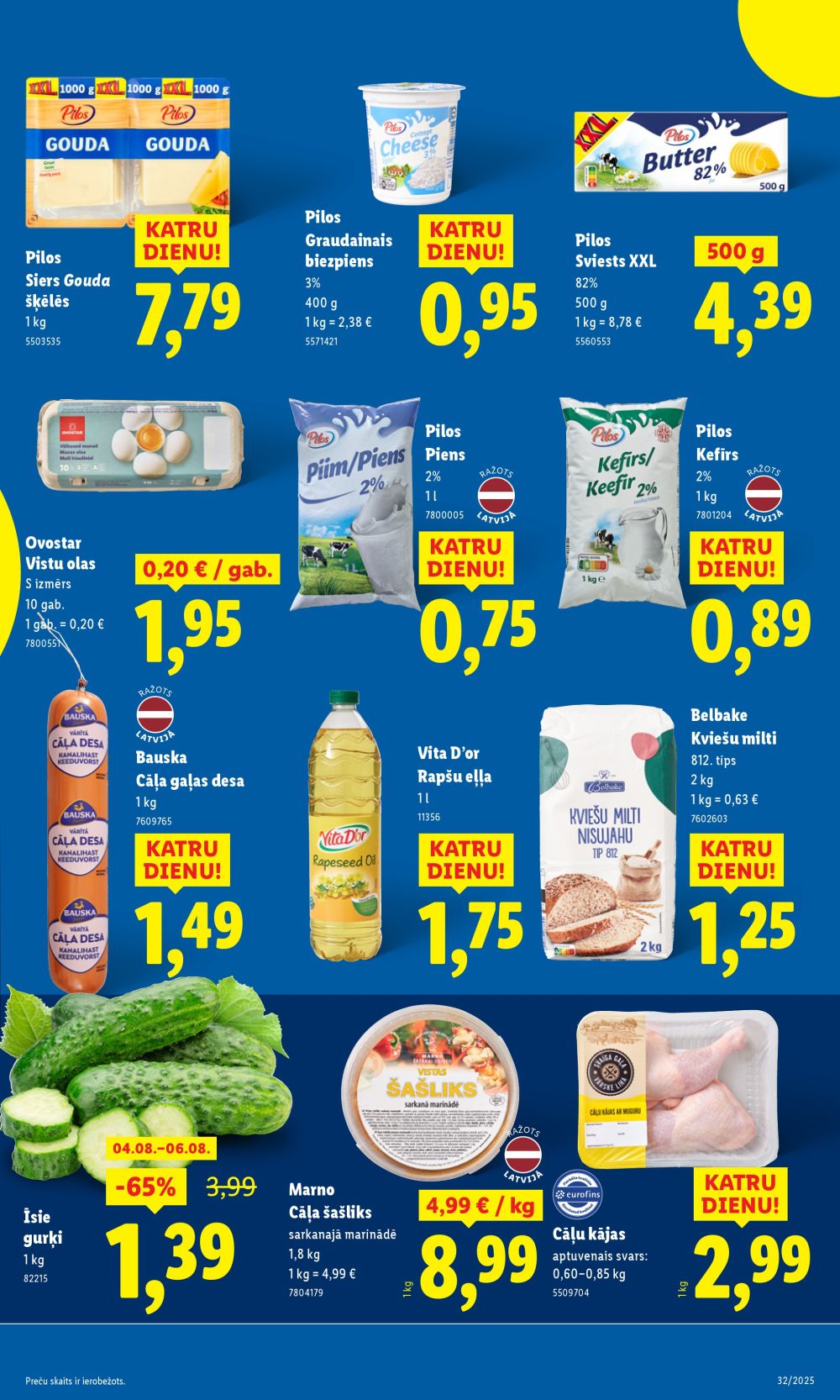 lidl - LIDL (07.08.2025 - 10.08.2025) - page: 31 lidl - LIDL (07.08.2025 - 10.08.2025) - page: 31