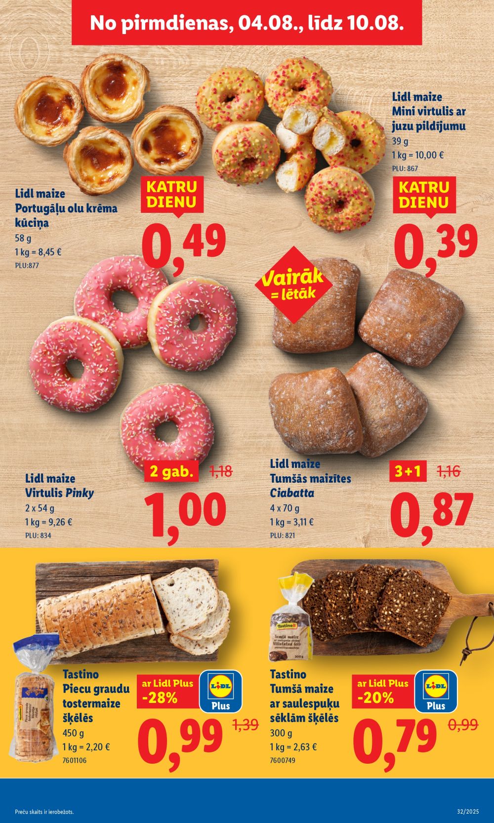 lidl - LIDL (07.08.2025 - 10.08.2025) - page: 17 lidl - LIDL (07.08.2025 - 10.08.2025) - page: 17