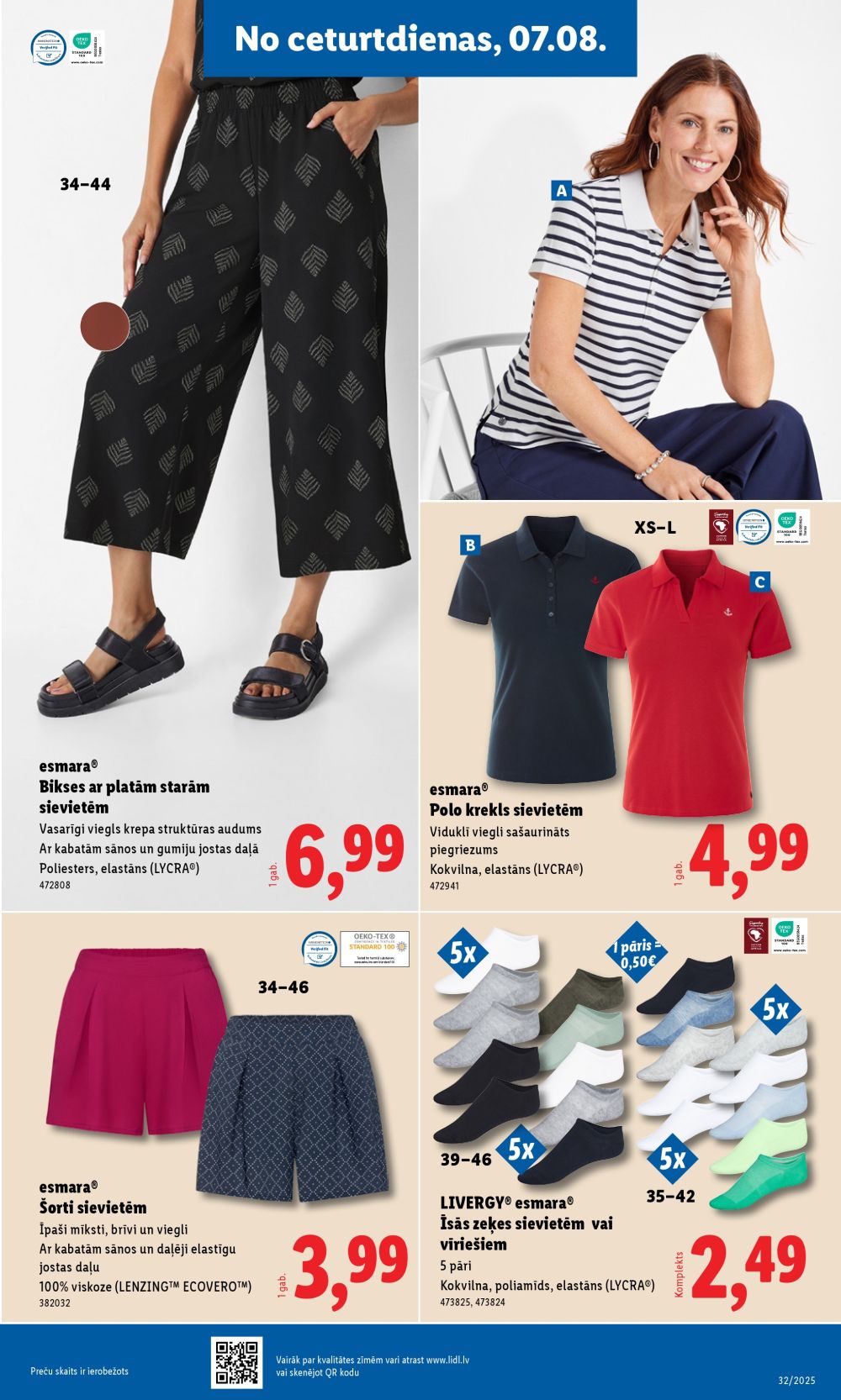 lidl - LIDL (07.08.2025 - 10.08.2025) - page: 64 lidl - LIDL (07.08.2025 - 10.08.2025) - page: 64