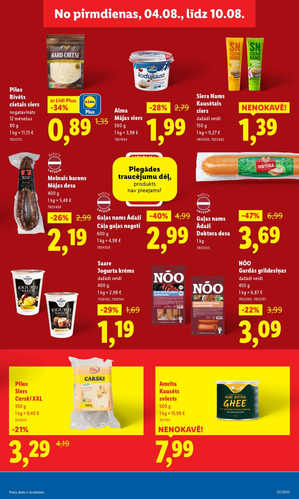 lidl - LIDL (07.08.2025 - 10.08.2025) - page: 35 lidl - LIDL (07.08.2025 - 10.08.2025) - page: 35