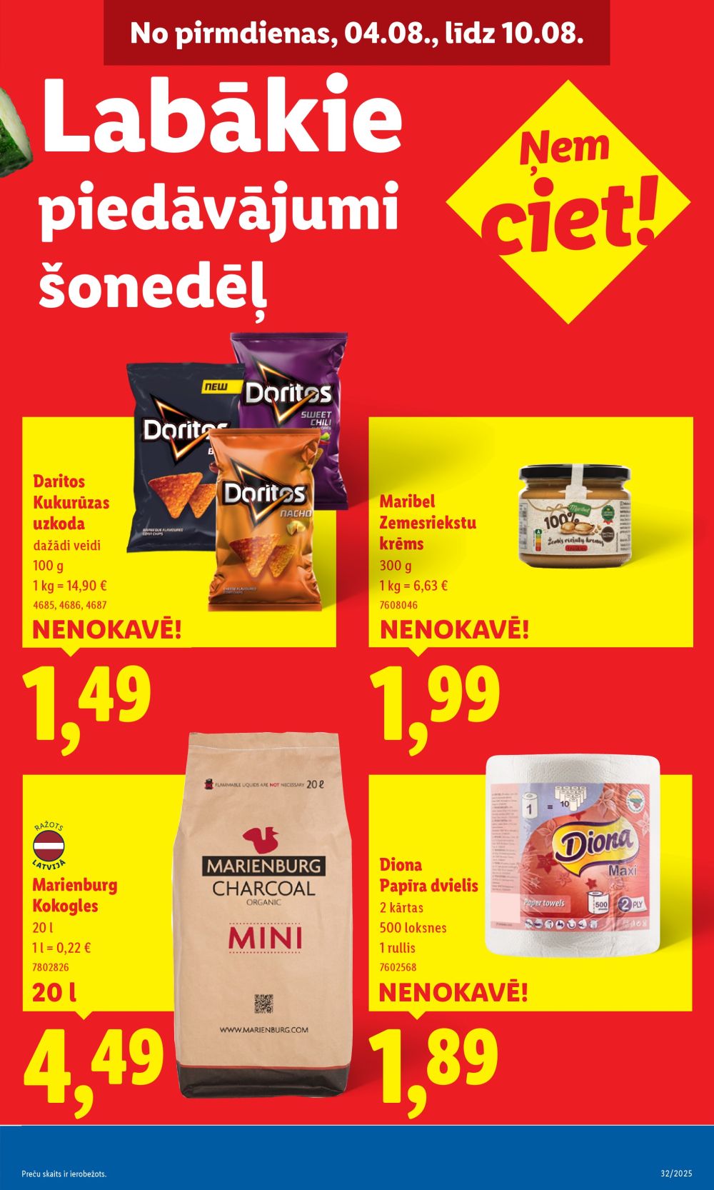 lidl - LIDL (07.08.2025 - 10.08.2025) - page: 15 lidl - LIDL (07.08.2025 - 10.08.2025) - page: 15
