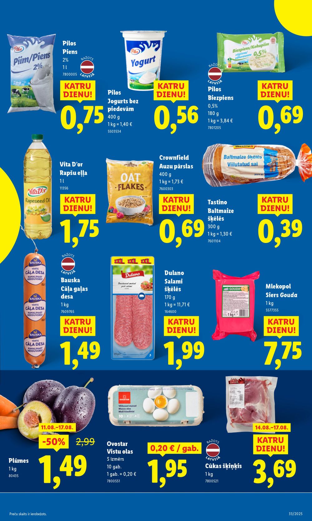 lidl - LIDL (14.08.2025 - 17.08.2025) - page: 31 lidl - LIDL (14.08.2025 - 17.08.2025) - page: 31