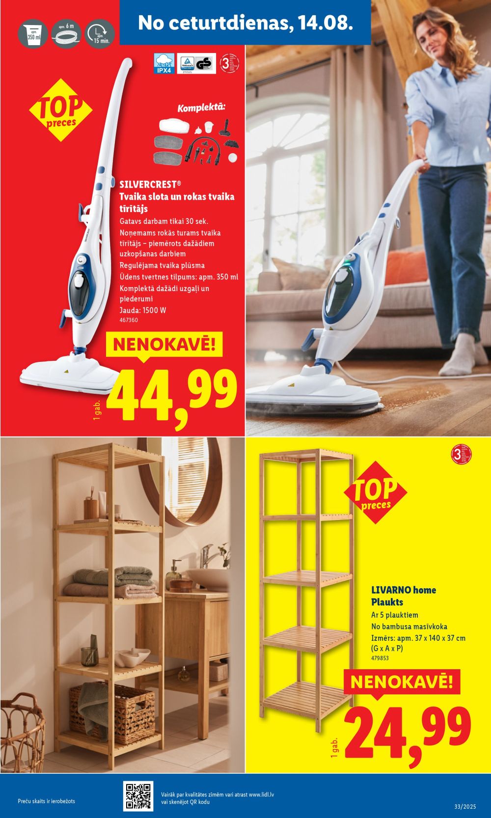 lidl - LIDL (14.08.2025 - 17.08.2025) - page: 59 lidl - LIDL (14.08.2025 - 17.08.2025) - page: 59