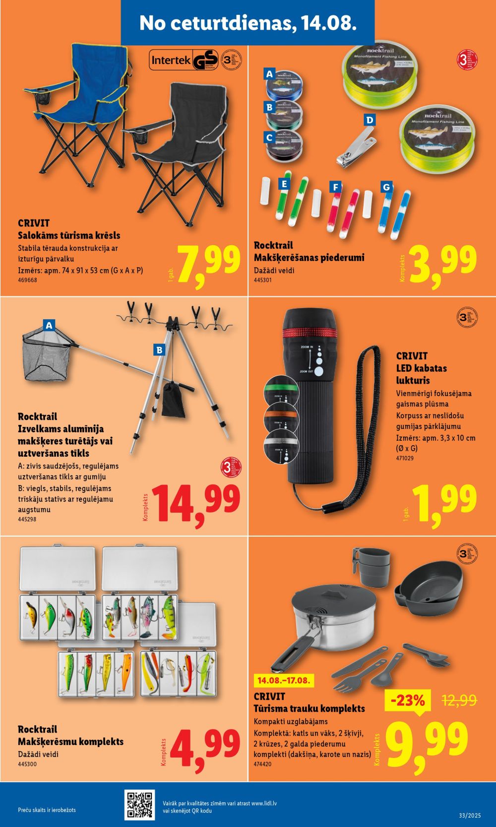 lidl - LIDL (14.08.2025 - 17.08.2025) - page: 65 lidl - LIDL (14.08.2025 - 17.08.2025) - page: 65