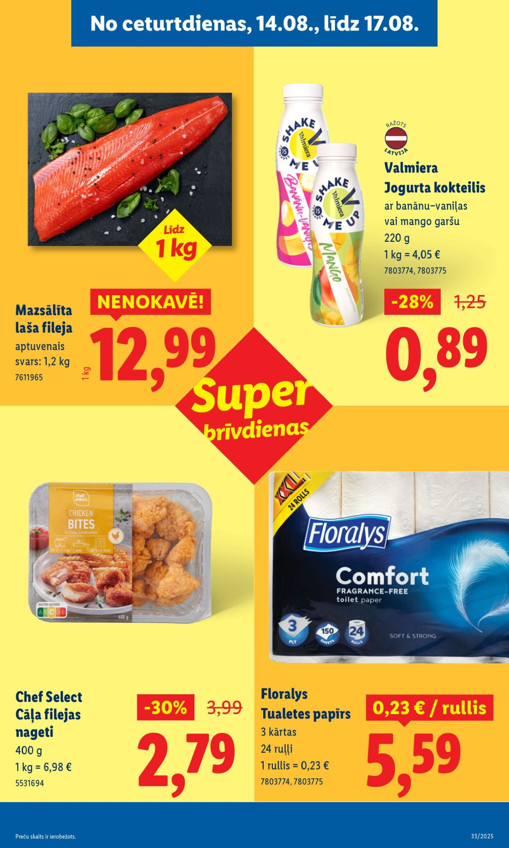 lidl - LIDL (14.08.2025 - 17.08.2025) - page: 19 lidl - LIDL (14.08.2025 - 17.08.2025) - page: 19
