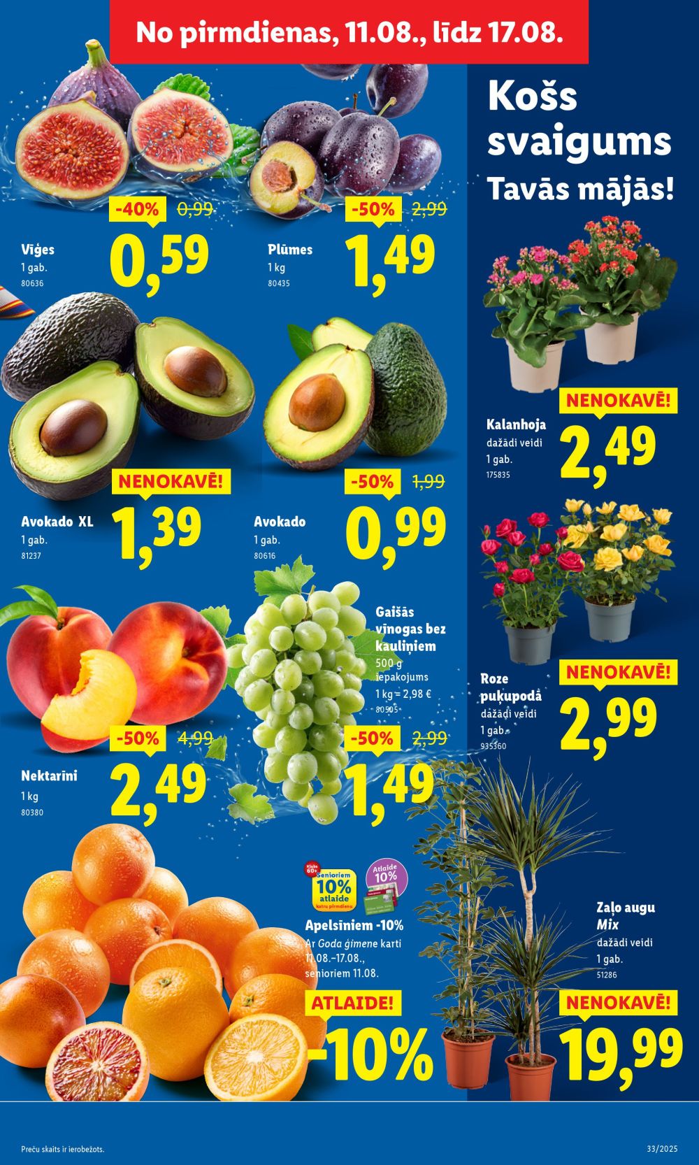 lidl - LIDL (14.08.2025 - 17.08.2025) - page: 5 lidl - LIDL (14.08.2025 - 17.08.2025) - page: 5
