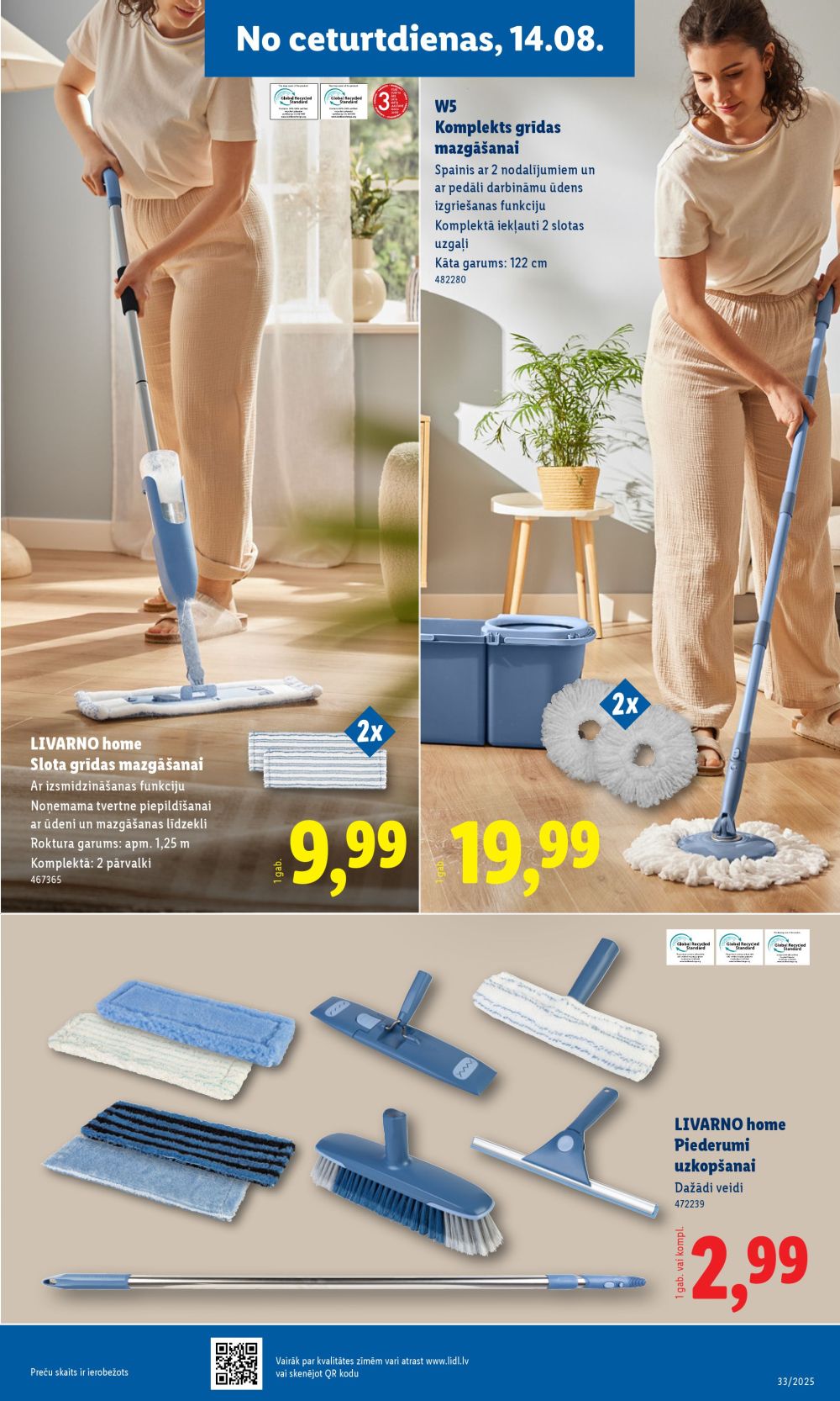 lidl - LIDL (14.08.2025 - 17.08.2025) - page: 61 lidl - LIDL (14.08.2025 - 17.08.2025) - page: 61