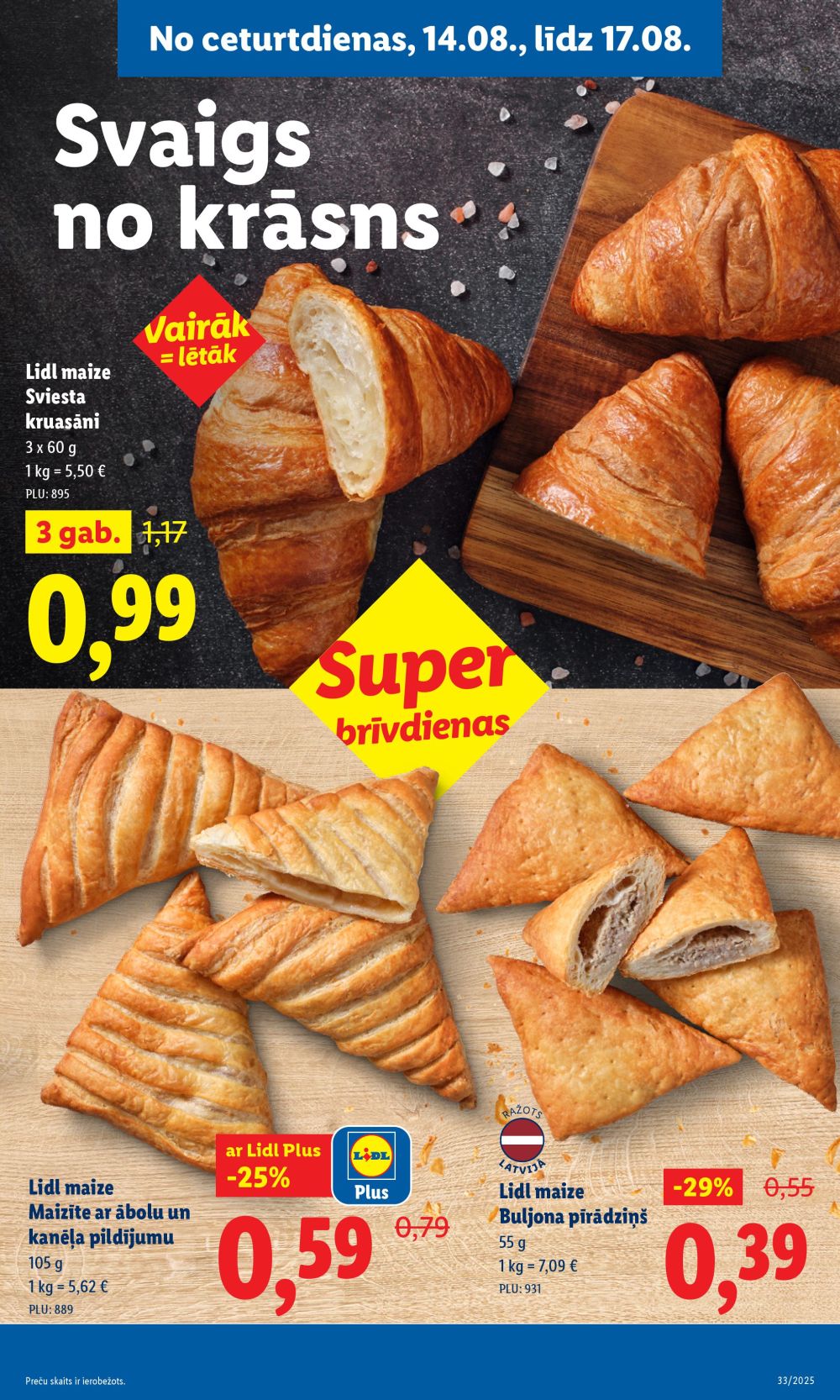 lidl - LIDL (14.08.2025 - 17.08.2025) - page: 7 lidl - LIDL (14.08.2025 - 17.08.2025) - page: 7