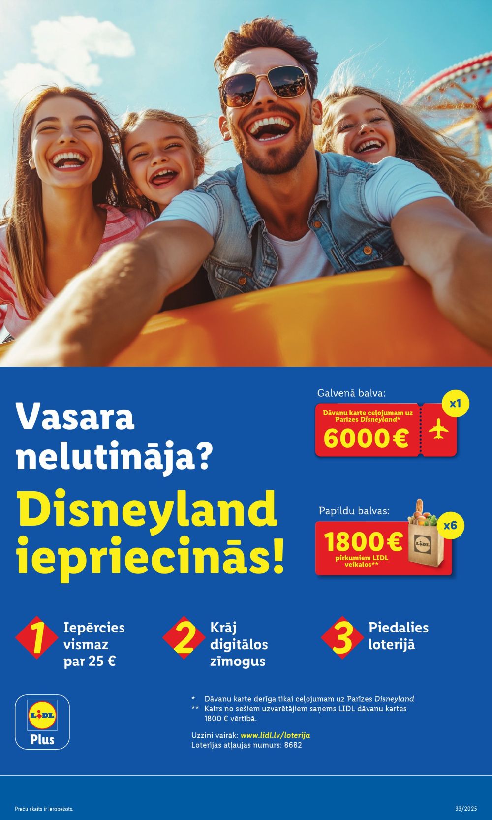 lidl - LIDL (14.08.2025 - 17.08.2025) - page: 3 lidl - LIDL (14.08.2025 - 17.08.2025) - page: 3