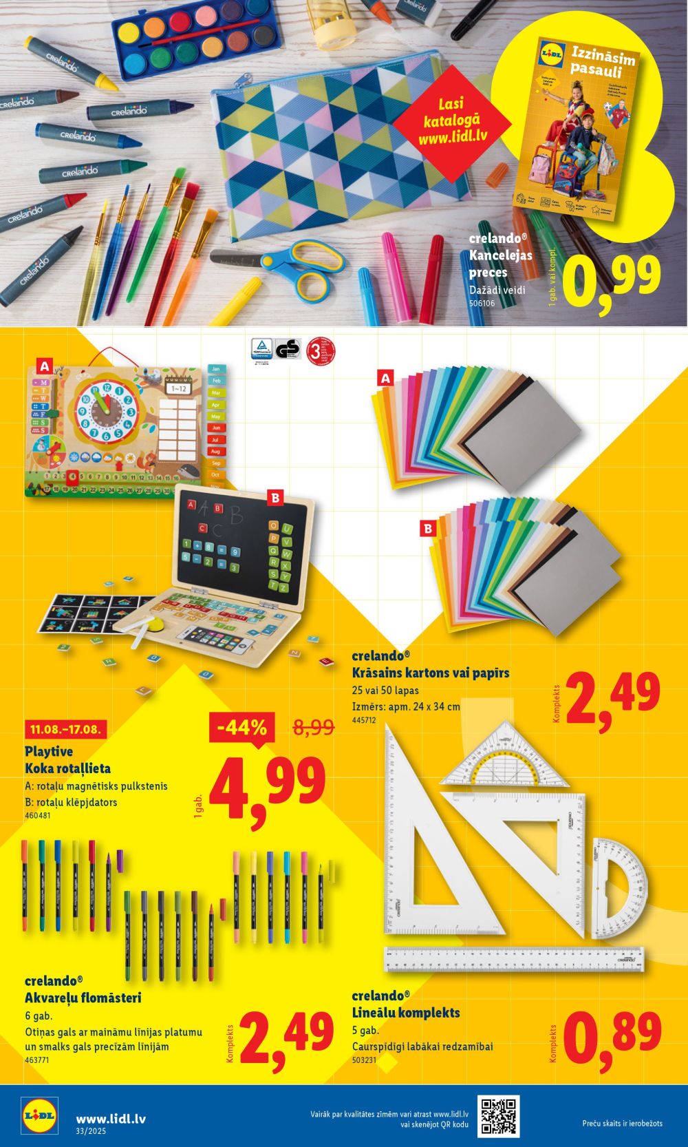 lidl - LIDL (14.08.2025 - 17.08.2025) - page: 56 lidl - LIDL (14.08.2025 - 17.08.2025) - page: 56