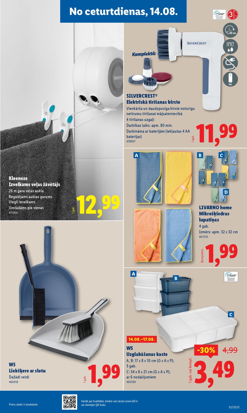 lidl - LIDL (14.08.2025 - 17.08.2025) - page: 63 lidl - LIDL (14.08.2025 - 17.08.2025) - page: 63
