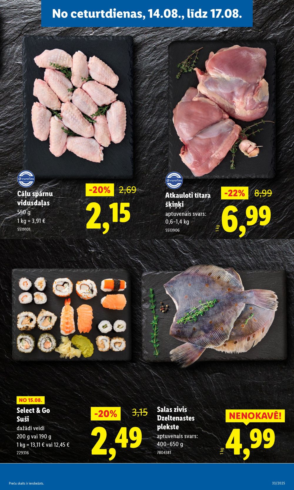 lidl - LIDL (14.08.2025 - 17.08.2025) - page: 15 lidl - LIDL (14.08.2025 - 17.08.2025) - page: 15