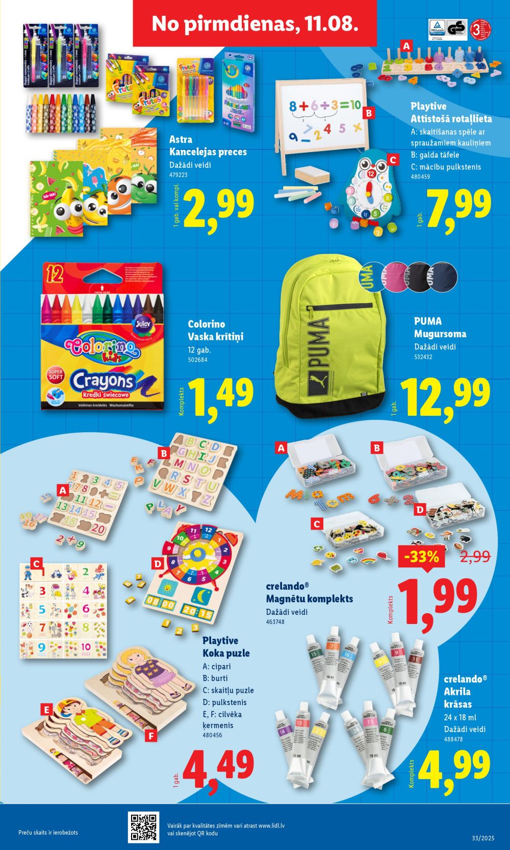 lidl - LIDL (14.08.2025 - 17.08.2025) - page: 57 lidl - LIDL (14.08.2025 - 17.08.2025) - page: 57