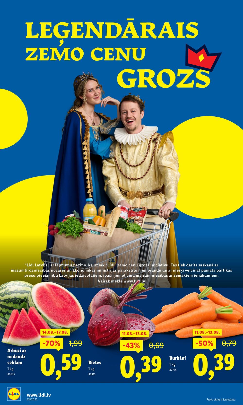 lidl - LIDL (14.08.2025 - 17.08.2025) - page: 30 lidl - LIDL (14.08.2025 - 17.08.2025) - page: 30