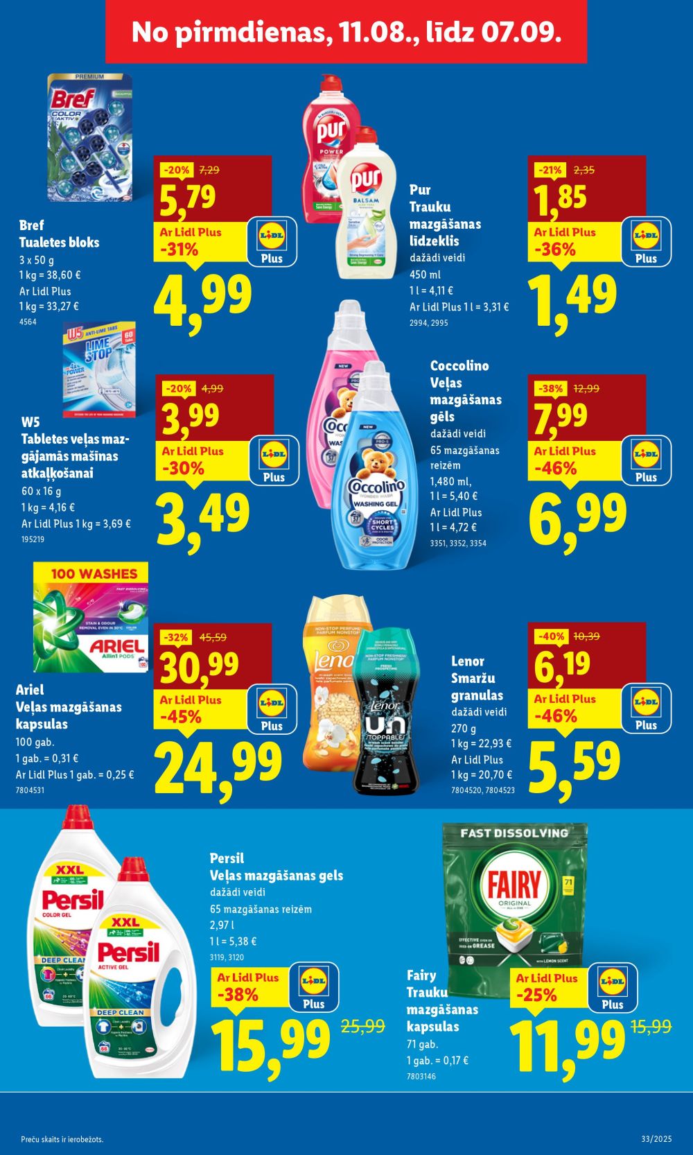 lidl - LIDL (14.08.2025 - 17.08.2025) - page: 41 lidl - LIDL (14.08.2025 - 17.08.2025) - page: 41