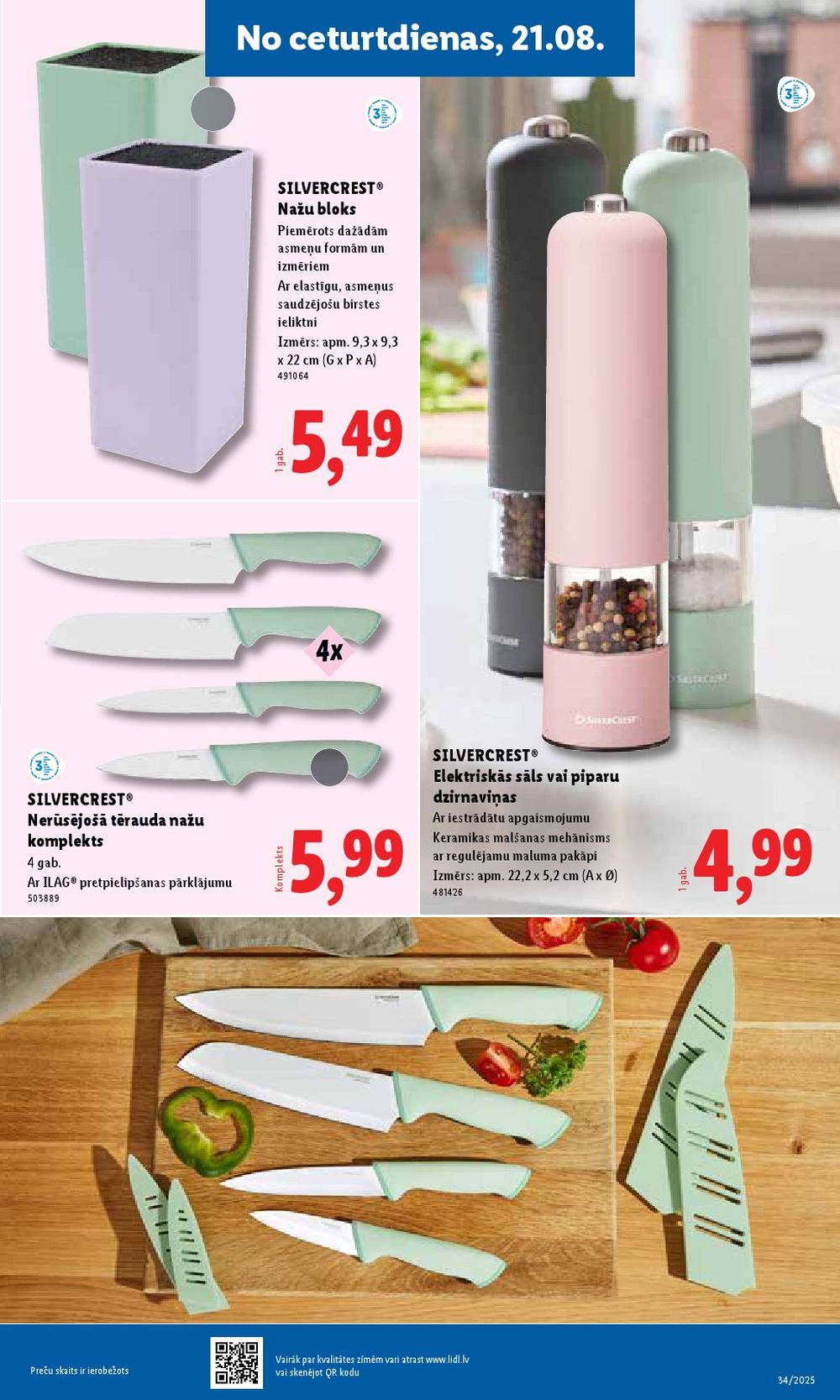 lidl - LIDL (18.08.2025 - 24.08.2025) - page: 59 lidl - LIDL (18.08.2025 - 24.08.2025) - page: 59