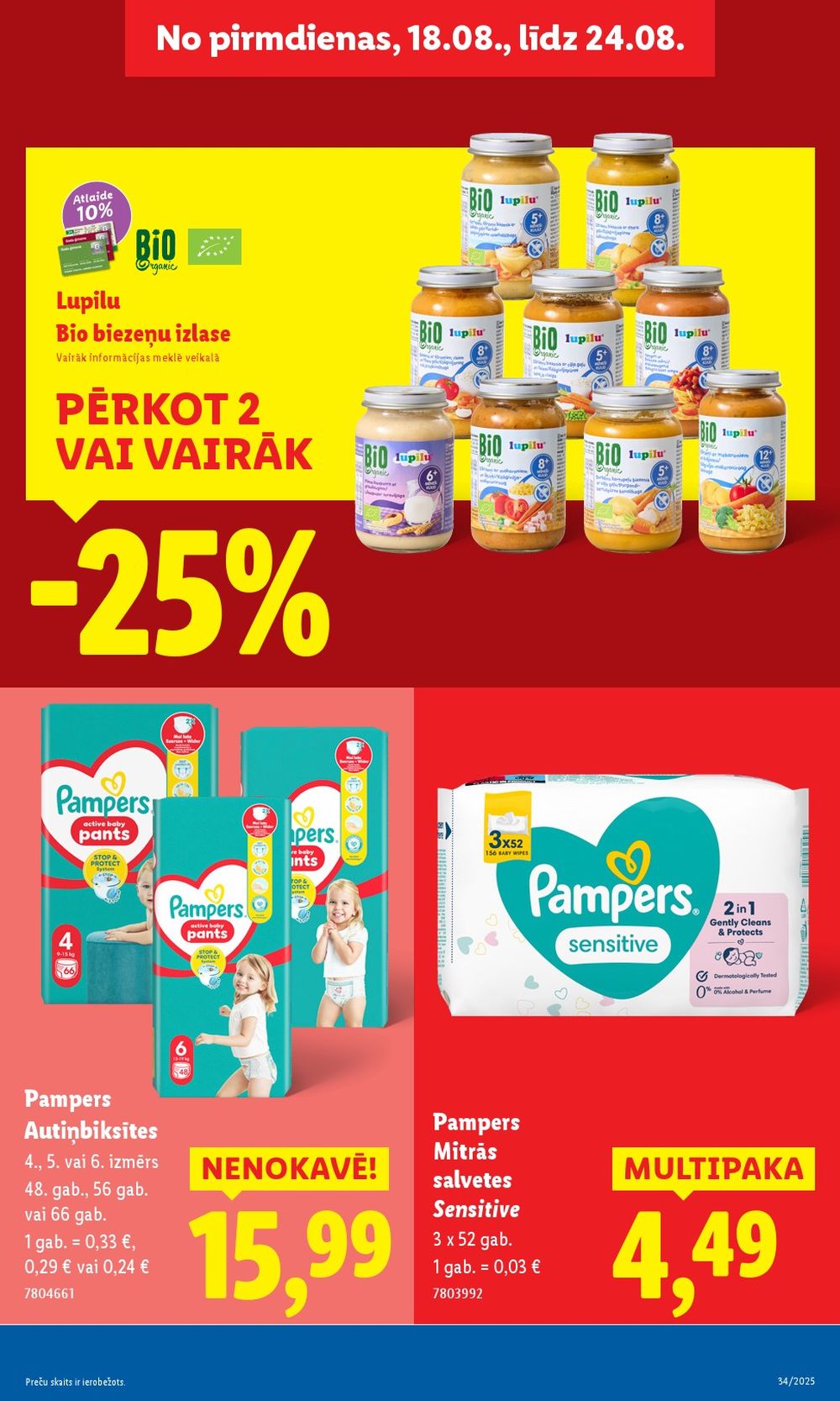 lidl - LIDL (18.08.2025 - 24.08.2025) - page: 29 lidl - LIDL (18.08.2025 - 24.08.2025) - page: 29