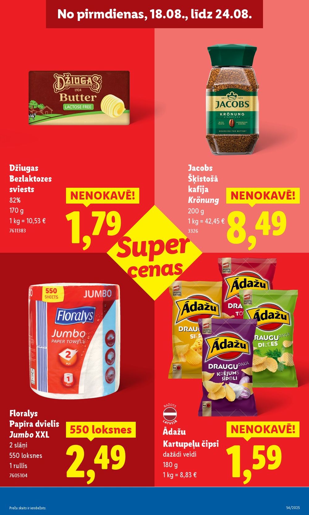 lidl - LIDL (18.08.2025 - 24.08.2025) - page: 19 lidl - LIDL (18.08.2025 - 24.08.2025) - page: 19