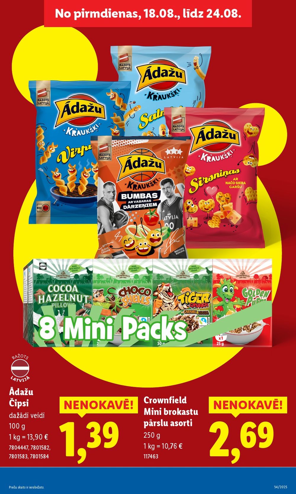 lidl - LIDL (18.08.2025 - 24.08.2025) - page: 31 lidl - LIDL (18.08.2025 - 24.08.2025) - page: 31