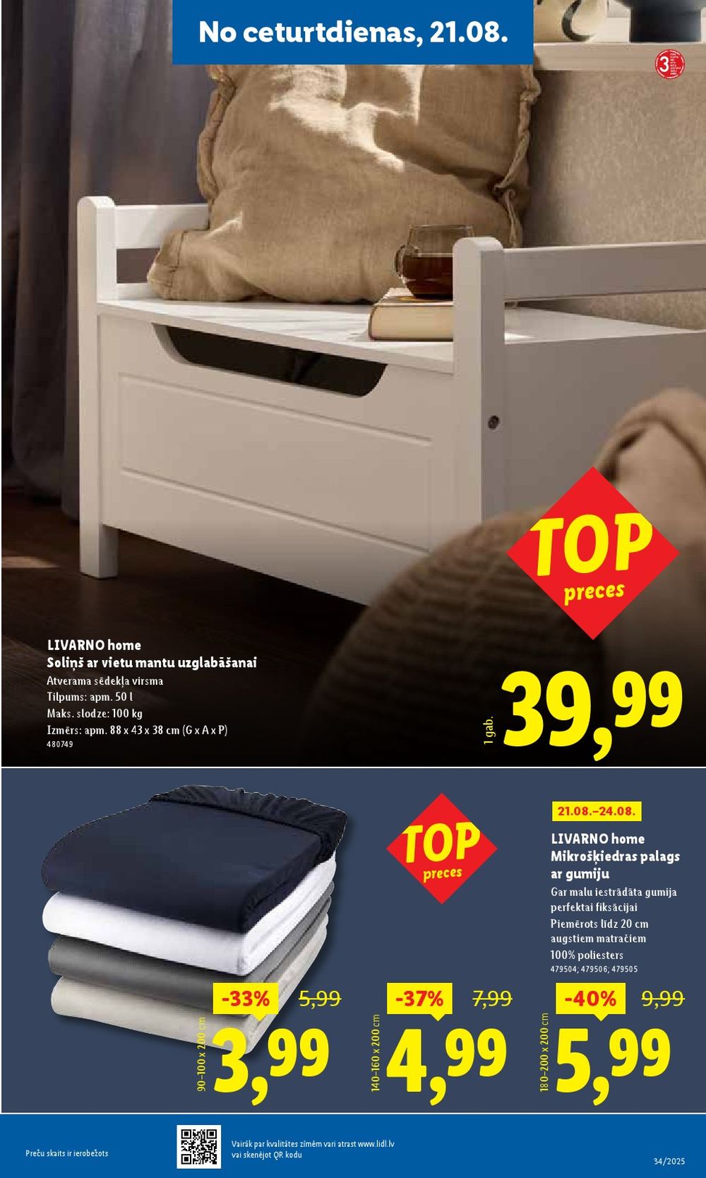 lidl - LIDL (18.08.2025 - 24.08.2025) - page: 51 lidl - LIDL (18.08.2025 - 24.08.2025) - page: 51